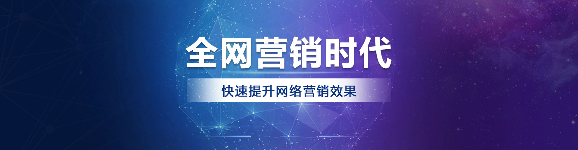 密山sem开户