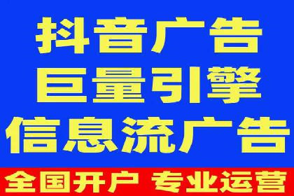 百度竞价个人开户成功案例：转化率高