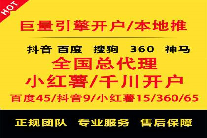 用户如何通过开户返点获得实际利益的真实案例